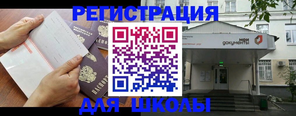 найти адрес прописки в Юрьев-Польском